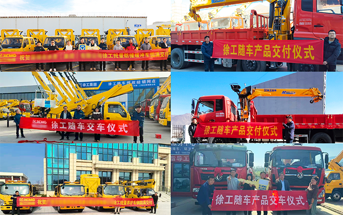 啟新致遠，篤行不怠｜全國交付傳佳音