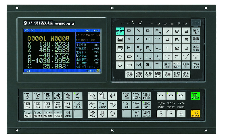 2 廣數980TDB系統